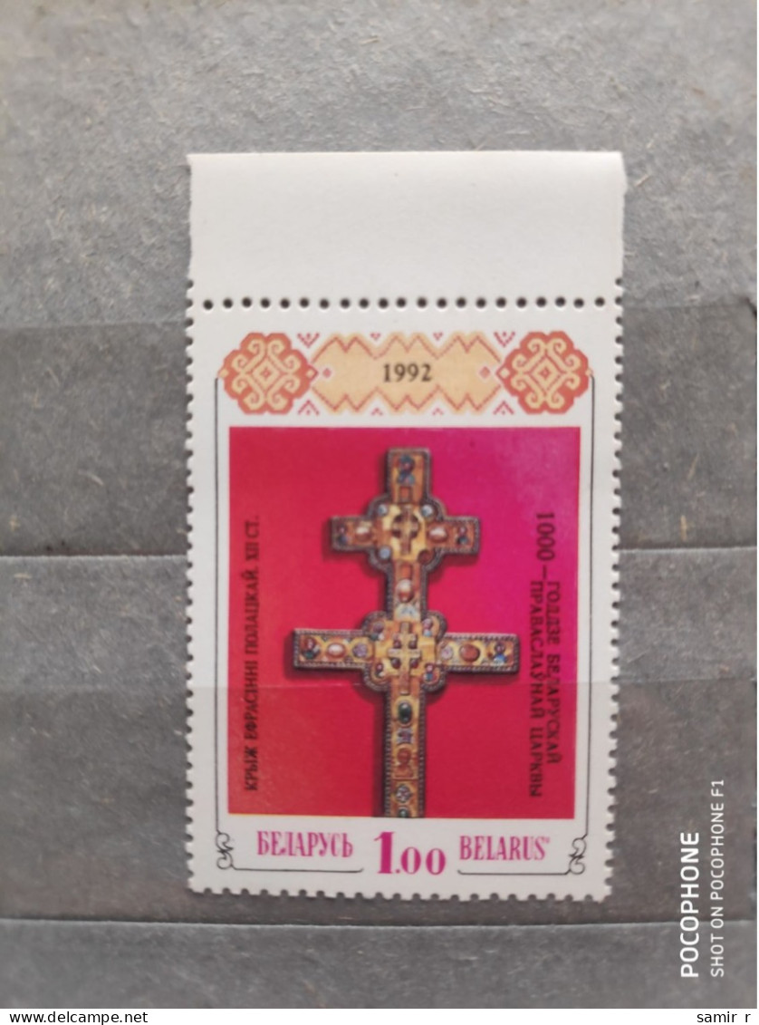1992	Belarus	Church (F83) - Belarus