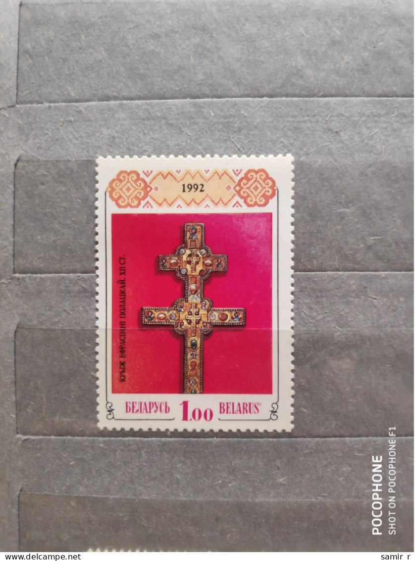 1992	Belarus	Church (F83) - Belarus