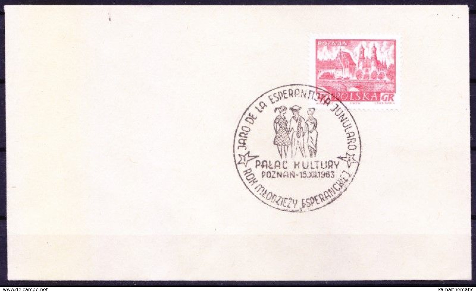 Poland 1963 Cover Cancellation Year Of The Esperanto Youth, Thumb Of Culture - Autres & Non Classés