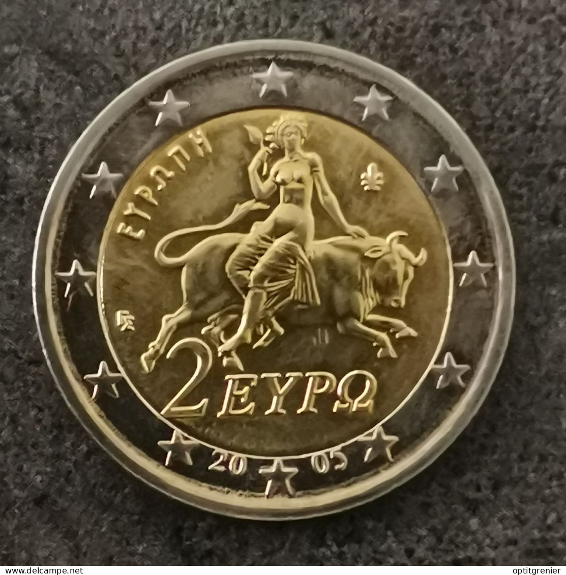 2 EURO 2005 GRECE / GREECE EUROS - Grèce