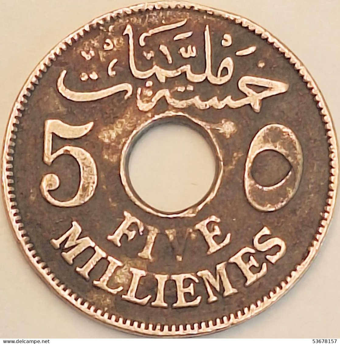 Egypt - 5 Milliemes AH1335-1916, KM# 315 (#3823) - Egypt