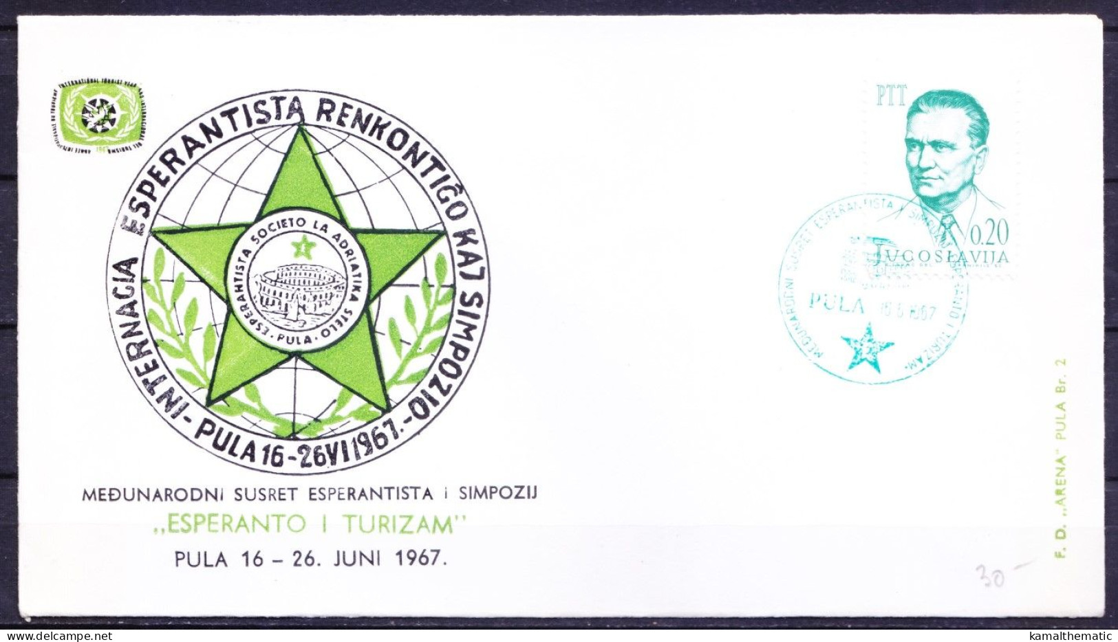 Yugoslavia 1967 Cover, Esperanto, Int. Meeting Of Esperantists Symposium - Otros & Sin Clasificación