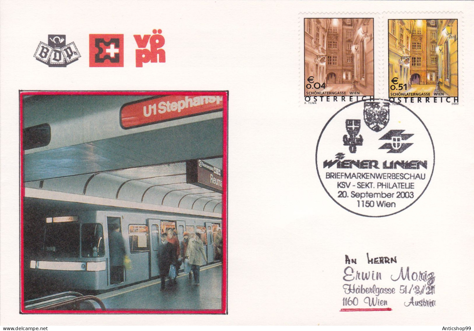 AUSTRIA SUBWAY  , SPECIAL COVERS 2003 - Tram