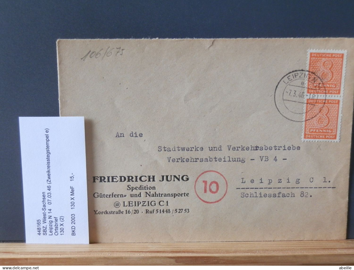 106/675  LETTRE GERMANY  1946 STAMPS WEST-SACHEN - Postal  Stationery