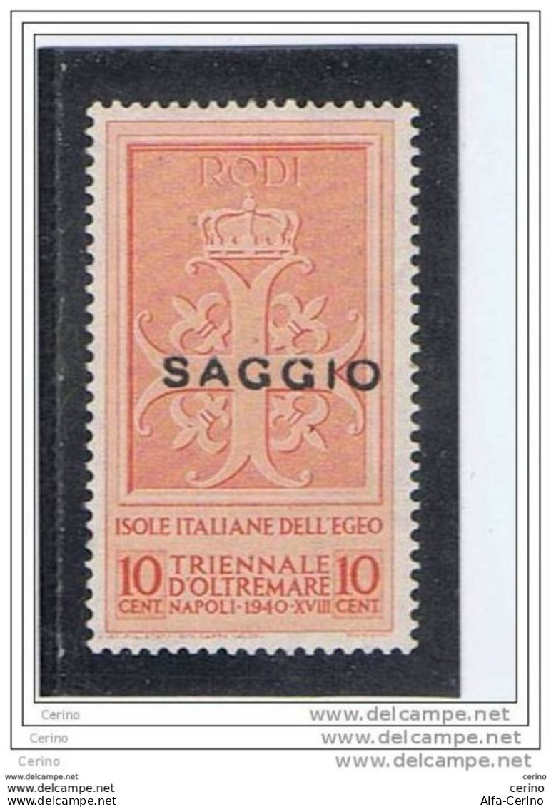 EGEO: 1940   I° TRIENNALE  -  10 C. ARANCIO  N. -  " SAGGIO "  -  SASS. 112 - Ägäis