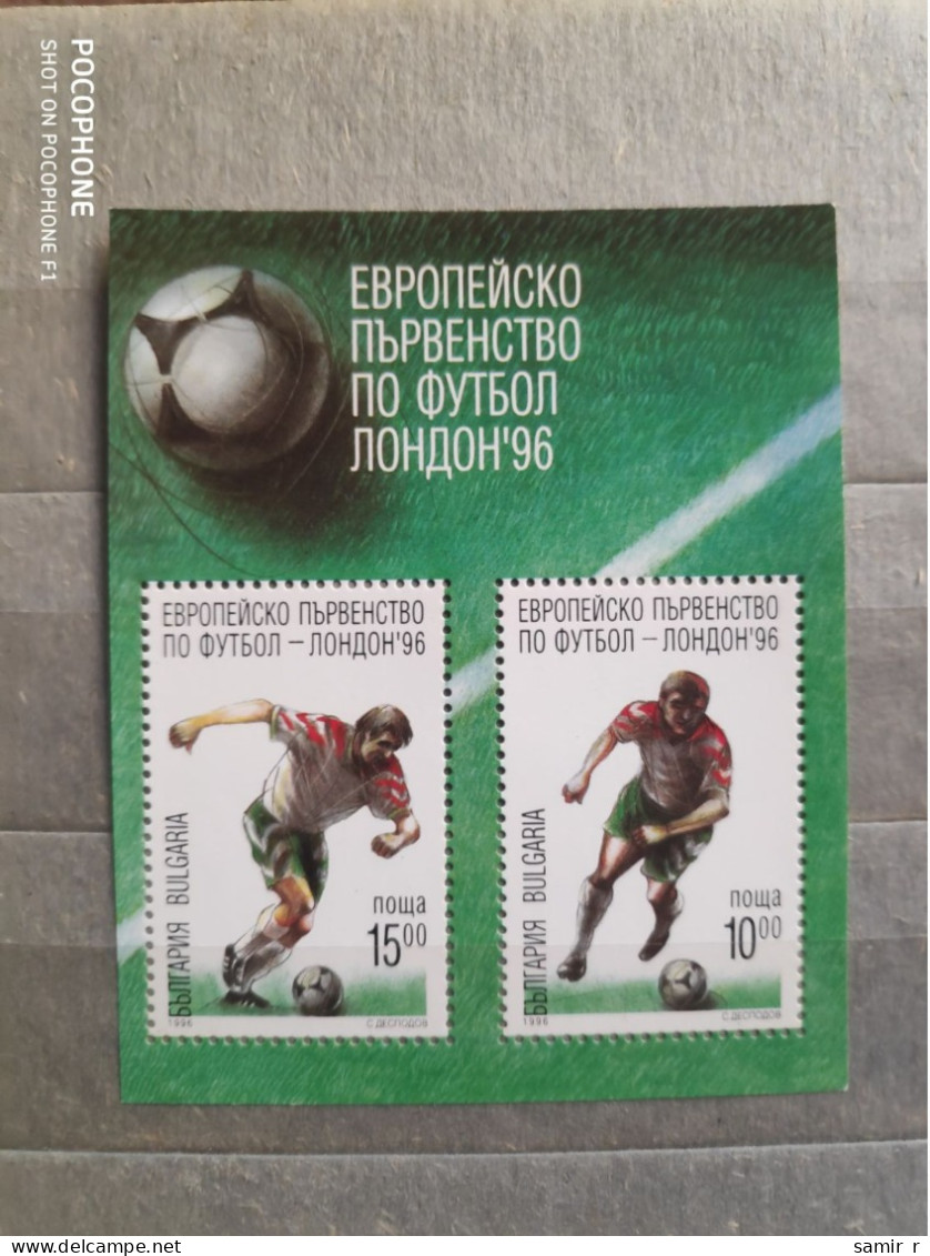 1996	Bulgary	Football (F83) - Unused Stamps