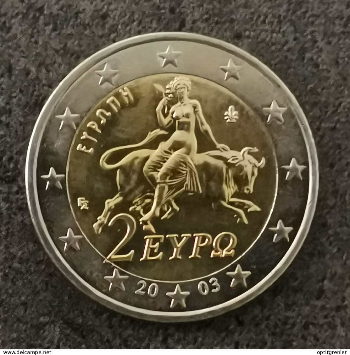 2 EURO 2003 GRECE / GREECE EUROS - Grèce