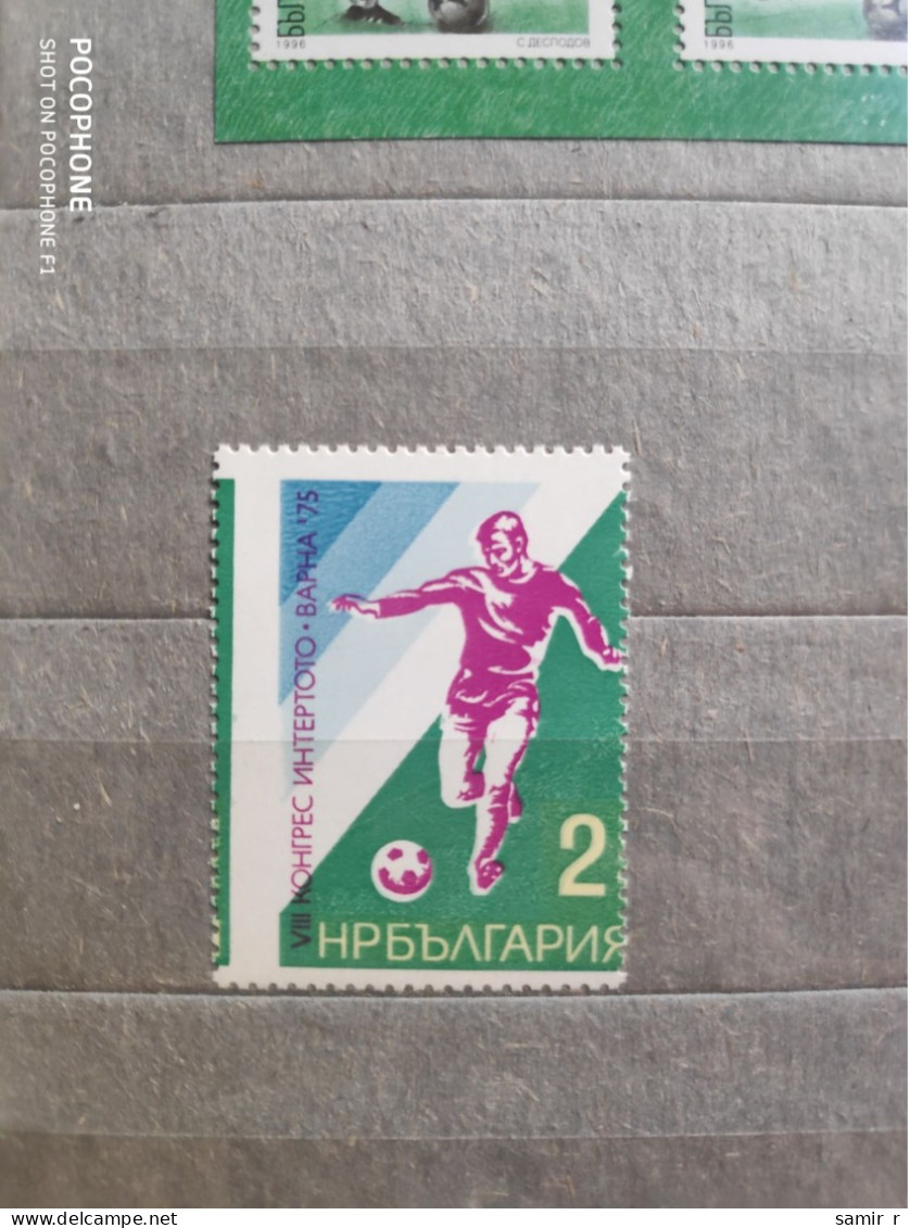 1975	Bulgary	Football (F83) - Neufs