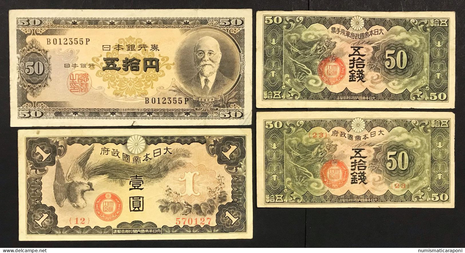 Japan Giappone 4 Banconote. LOTTO 357 - Japon