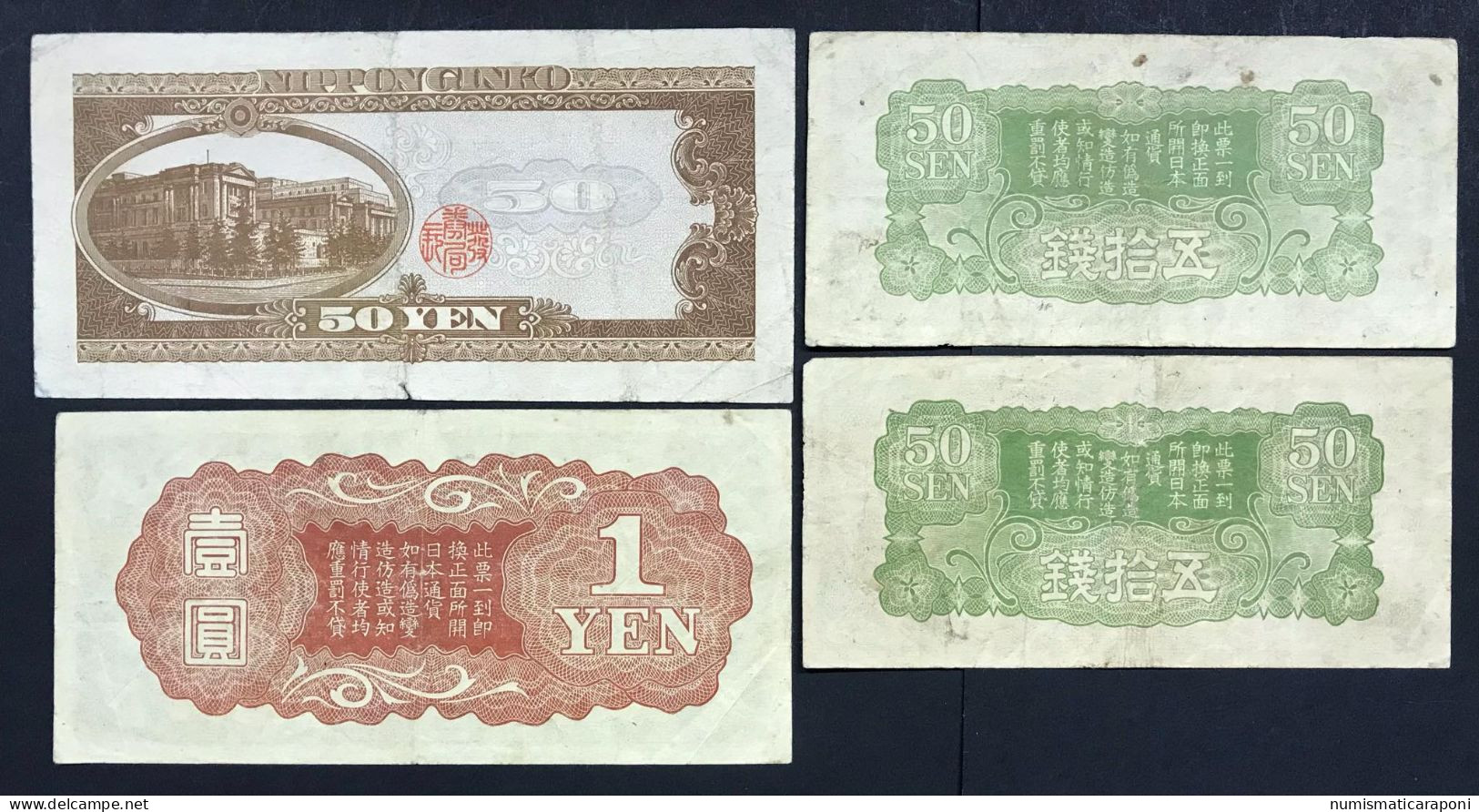 Japan Giappone 4 Banconote. LOTTO 357 - Japon