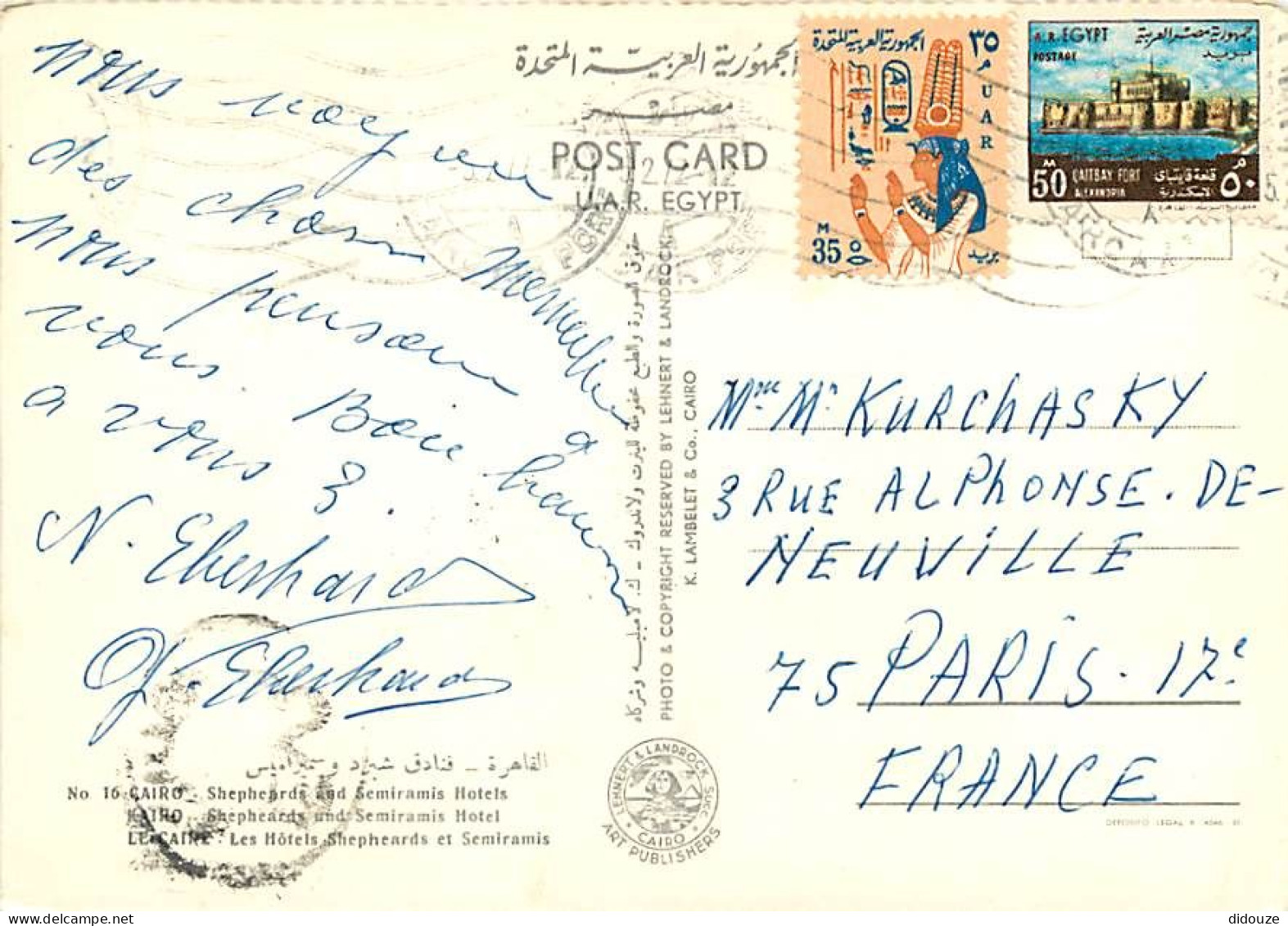 Egypte - Le Caire - Cairo - Shepheards And Semiramis Hotels - Voir Timbre - CPM - Voir Scans Recto-Verso - Cairo