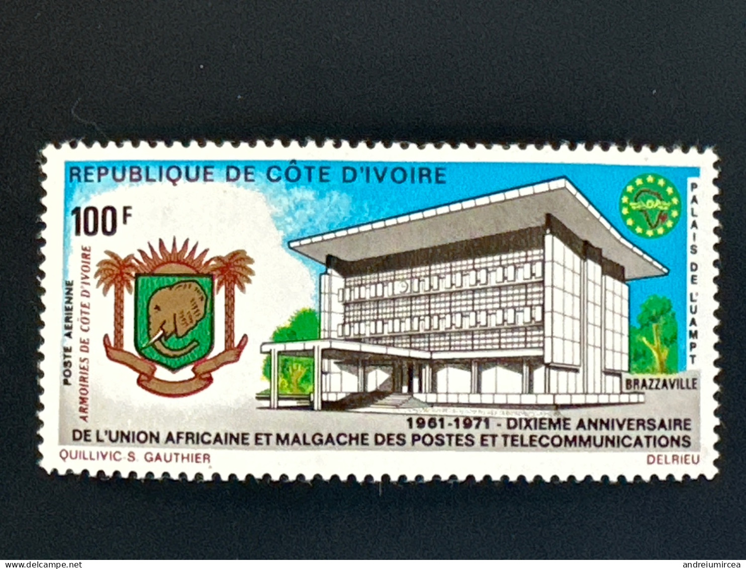 1971.  MNH  Palais De L’UAMPT - Côte D'Ivoire (1960-...)