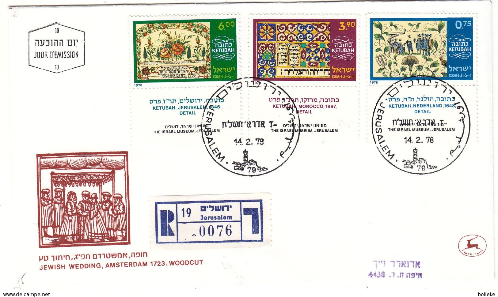 Israël - Lettre Recom De 1978 - Oblit Jerusalem - Exp Vers Haifa - Actes De Mariage - - Covers & Documents