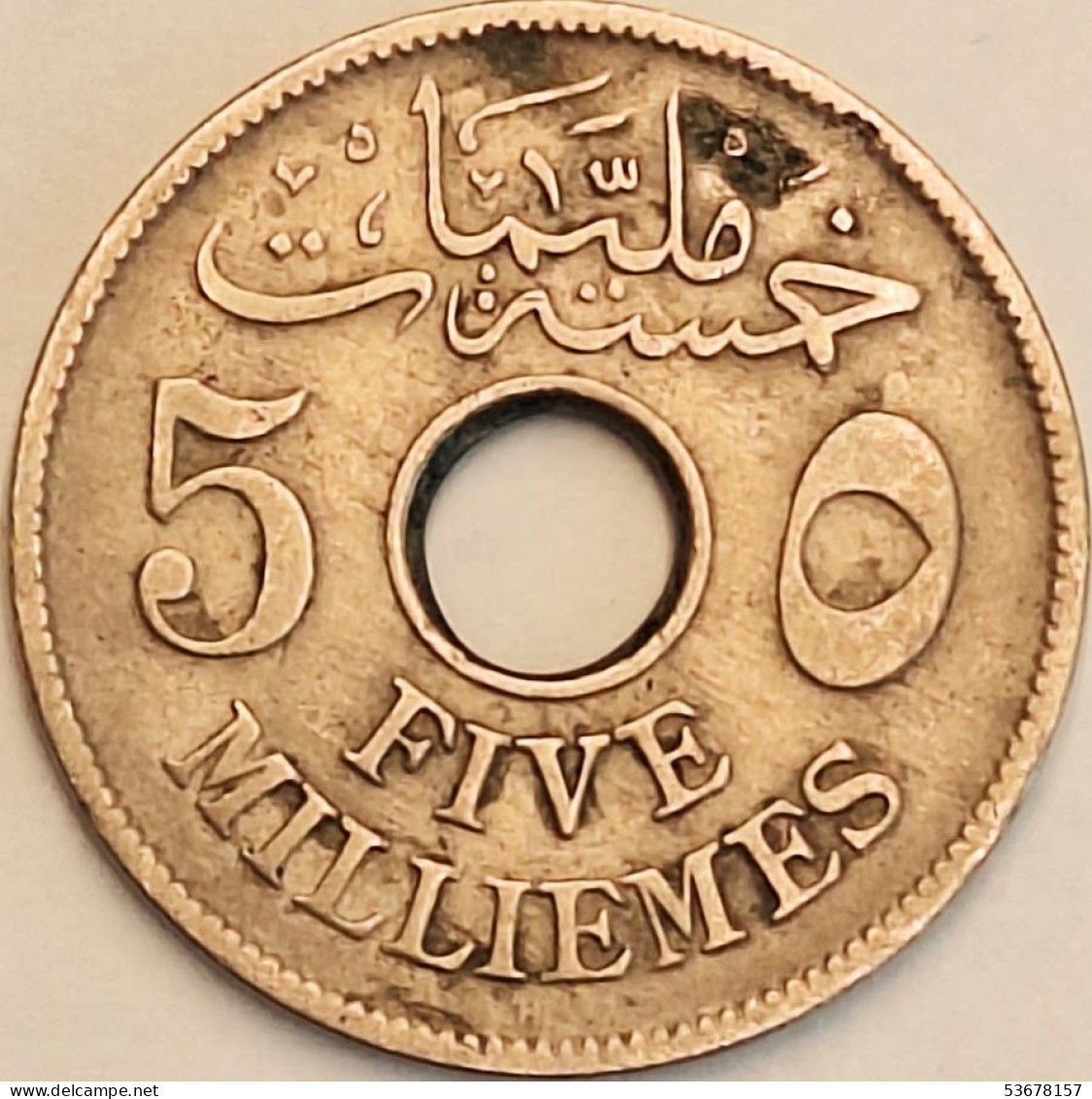 Egypt - 5 Milliemes AH1335-1916H, KM# 315 (#3824) - Egypt