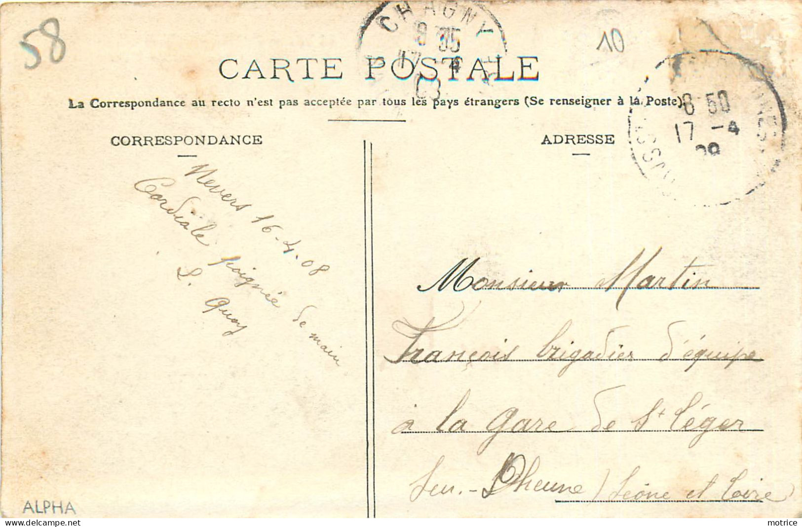 MONTIGNY AUX AMOGNES - Le Bureau De Poste. - Postal Services