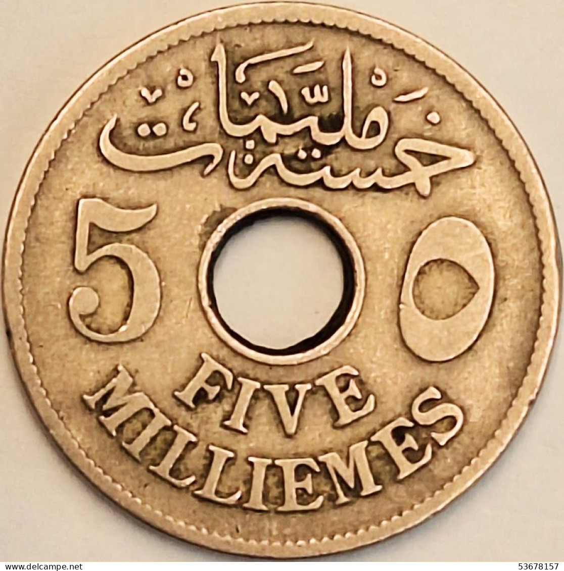 Egypt - 5 Milliemes AH1335-1917H, KM# 315 (#3825) - Egipto