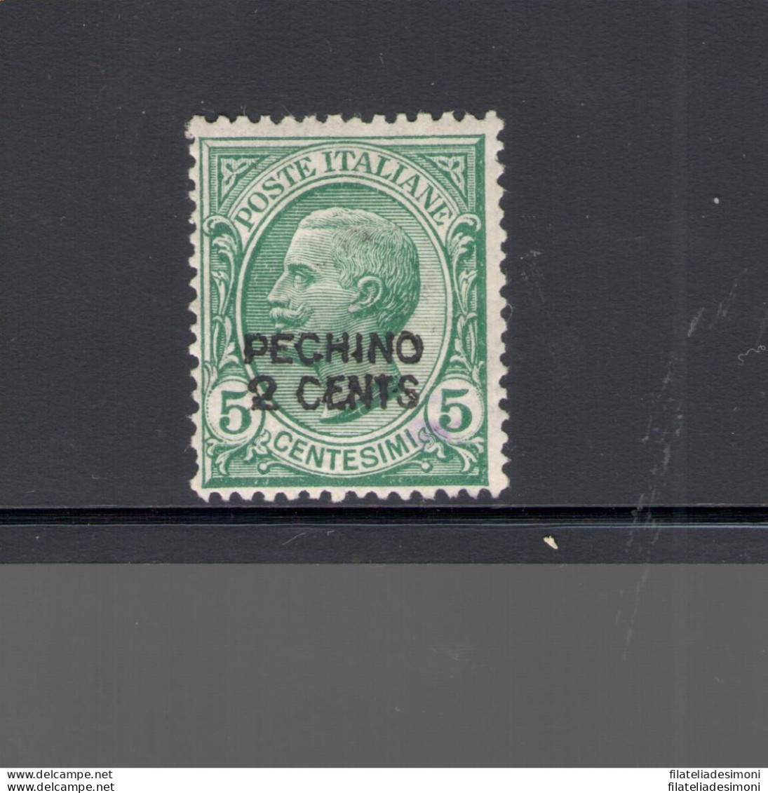 1917 Cina , - Uffici Postali In Cina - Pechino N° 1 2c. Su 5c. Verde MLH * - Other & Unclassified