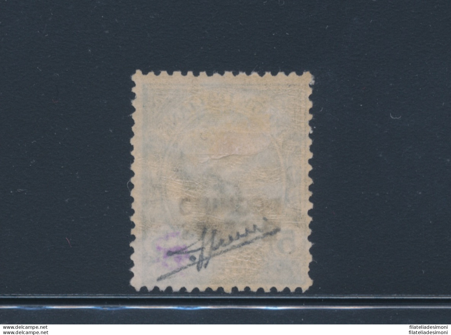 1917 Cina , - Uffici Postali In Cina - Pechino N° 1 2c. Su 5c. Verde MLH * - Other & Unclassified