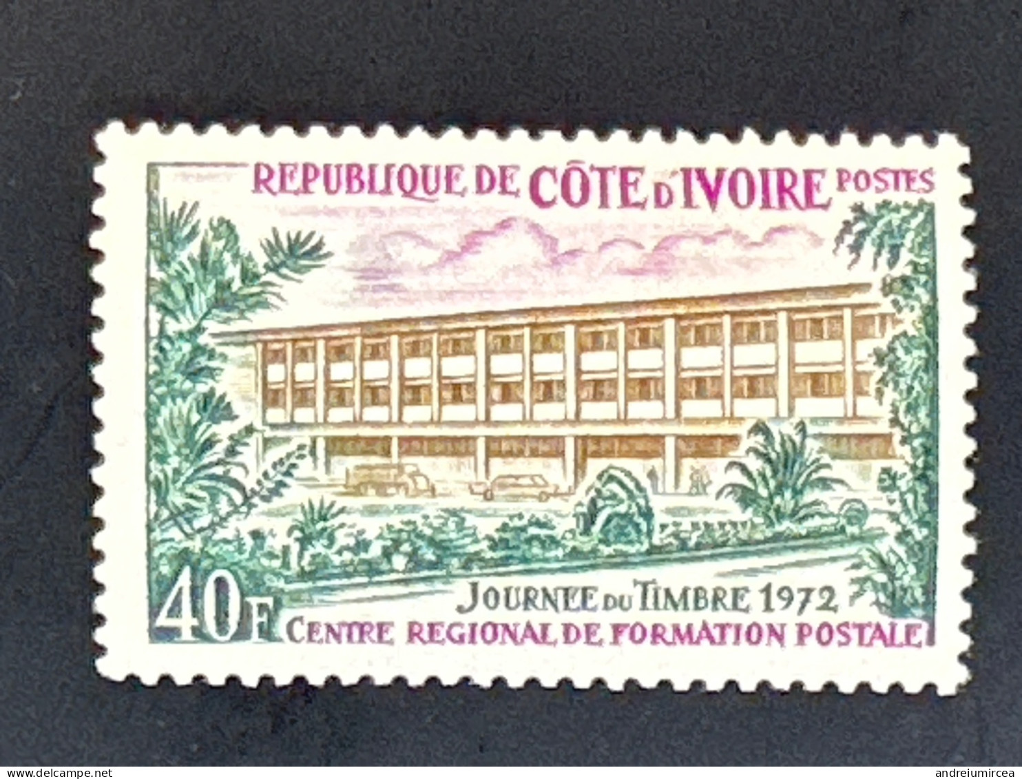 1972. MNH  Centre Régional De Formation Postale - Côte D'Ivoire (1960-...)