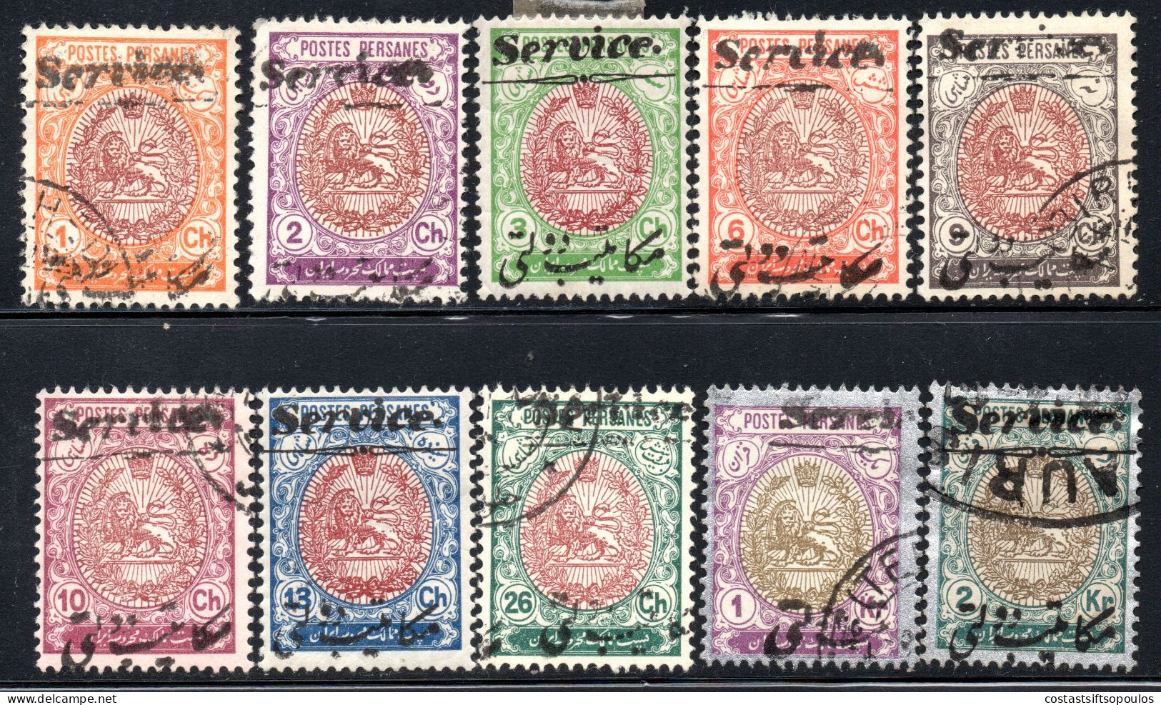 2706. IRAN 1911 OFFICIAL SC. O31-O40 VERY DANGEROUS - Irán