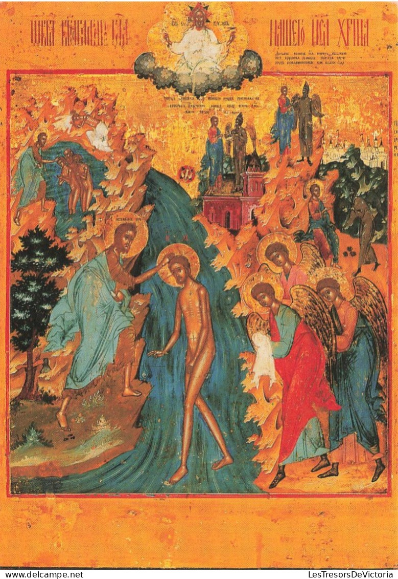 RELIGIONS & CROYANCES - Baptême Du Christ - Colorisé - Carte Postale - Fiori