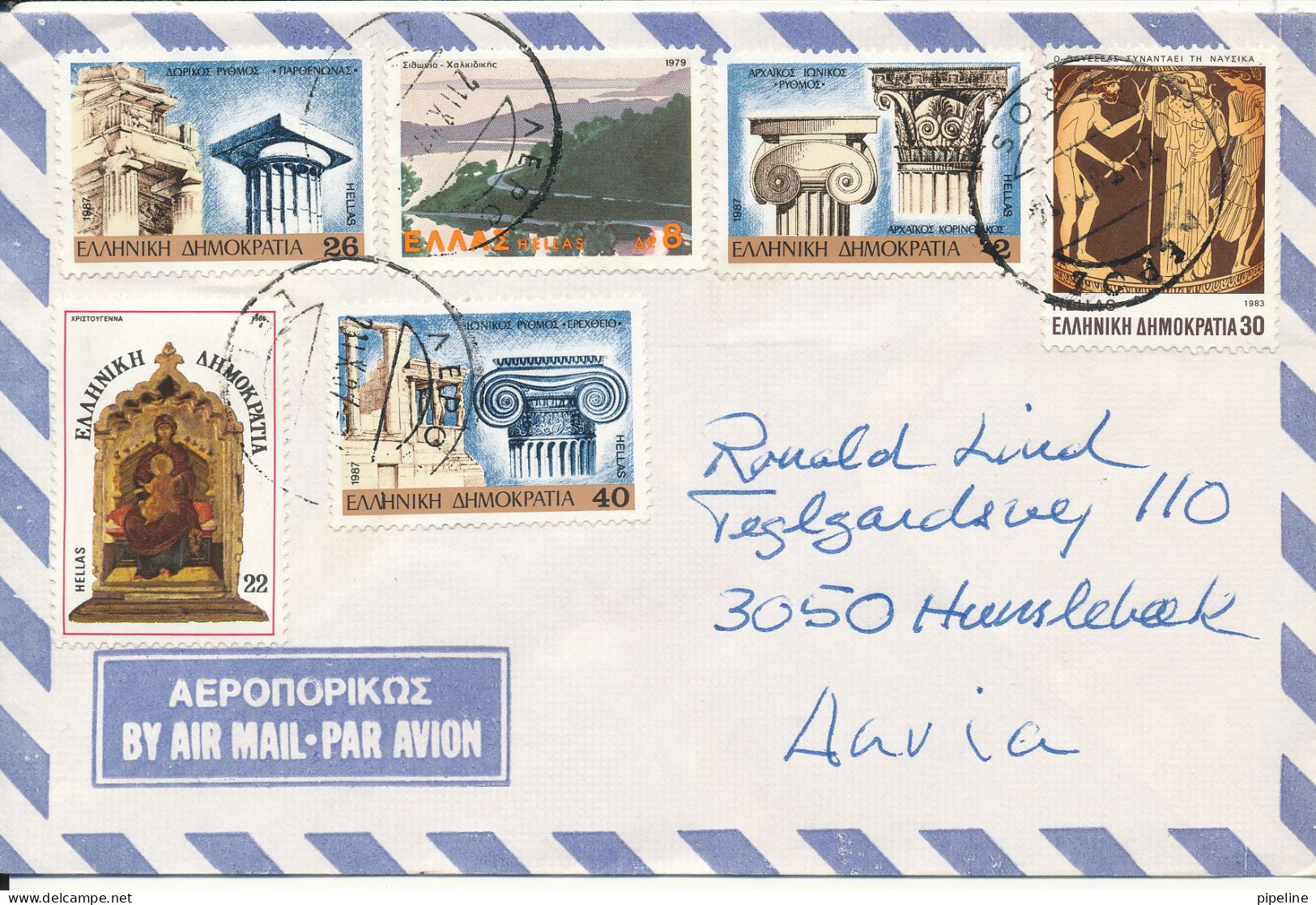 Greece Air Mail Cover Sent To Denmark 21-9-1987 Topic Stamps - Covers & Documents