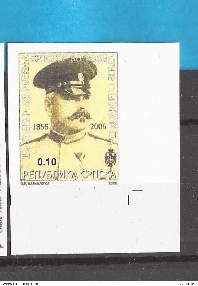 24-2  2006  BOSNIA REPUBLIKA SRPSKA  MILITARI STEPA STEPANOVIC  PROBE MNH NUR  200.STUECK BEKANNT RRR - Bosnie-Herzegovine