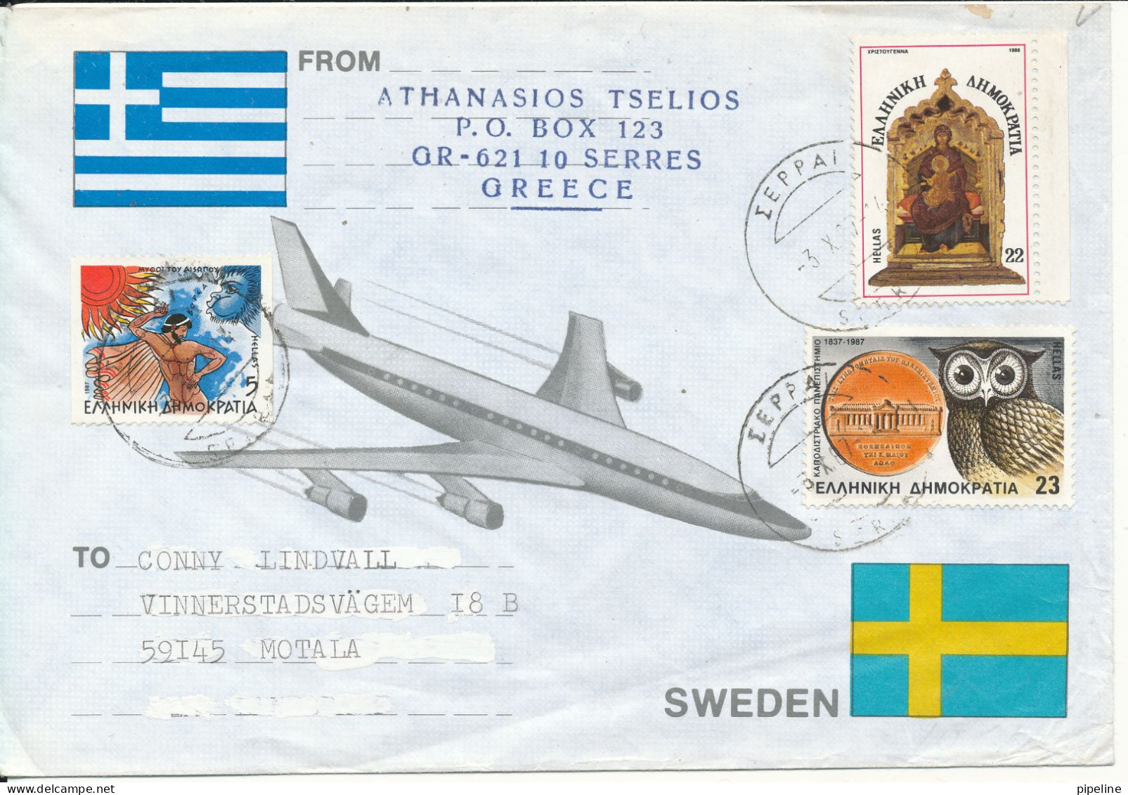 Greece Air Mail Cover Sent To Sweden 3-10-1987 See The BASKETBALL Label On The Backside Of The Cover - Athos