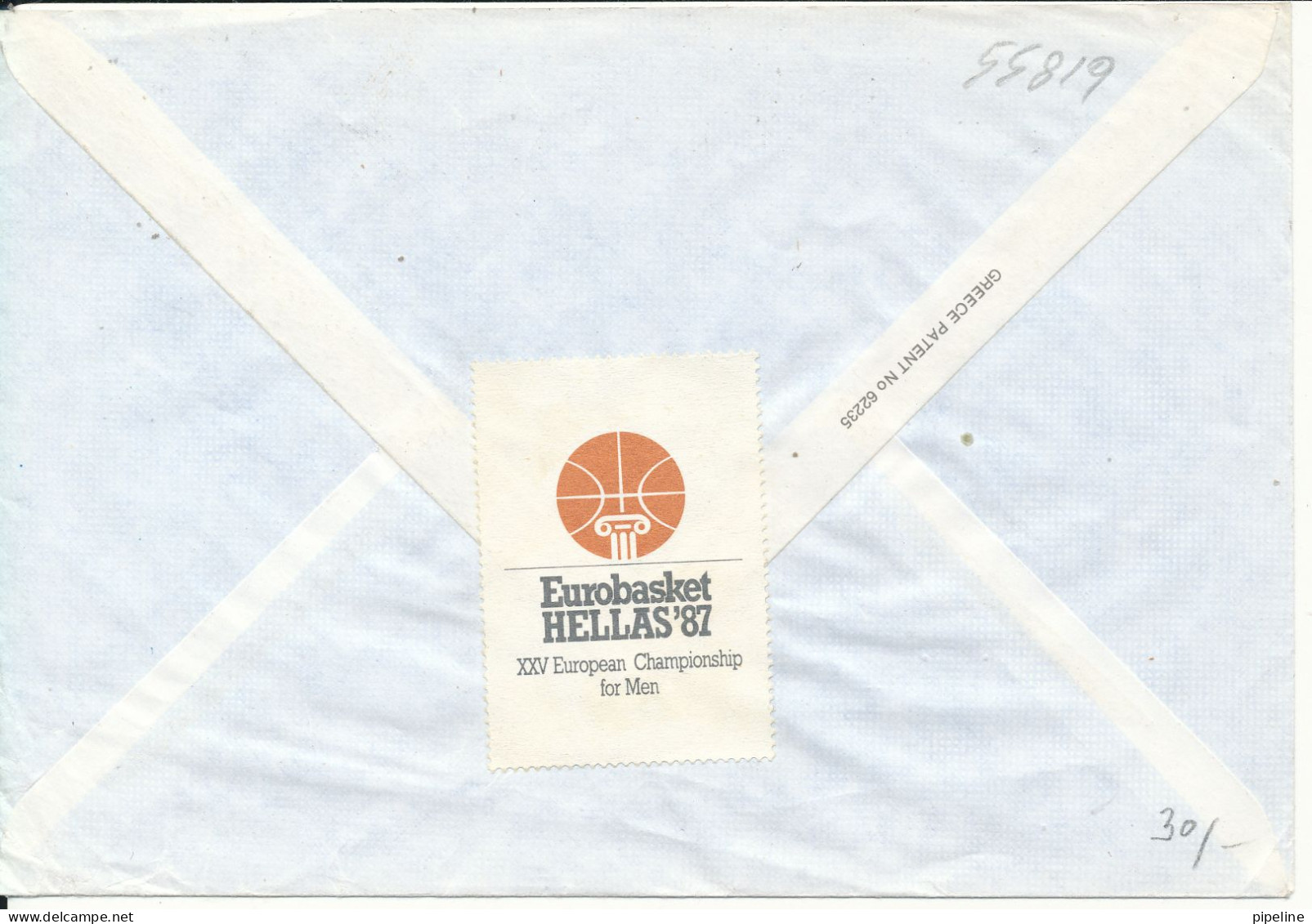 Greece Air Mail Cover Sent To Sweden 3-10-1987 See The BASKETBALL Label On The Backside Of The Cover - Athos