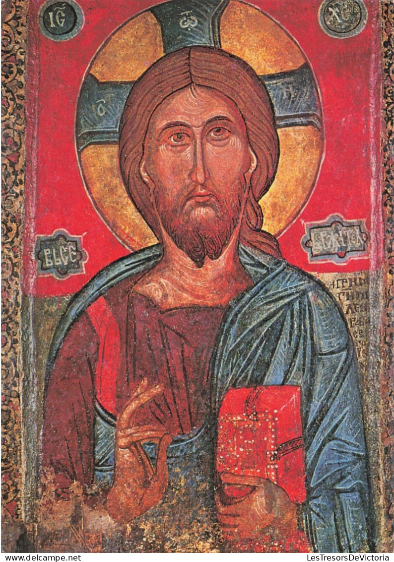 RELIGIONS & CROYANCES - Le Christ Pantocrator - Fin D XVe Siècle - Carte Postale Ancienne - Jésus