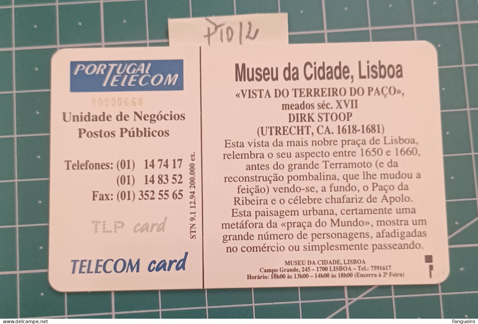 PORTUGAL PHONECARD USED PT012 LISBON CITY MUSEUM - Portugal