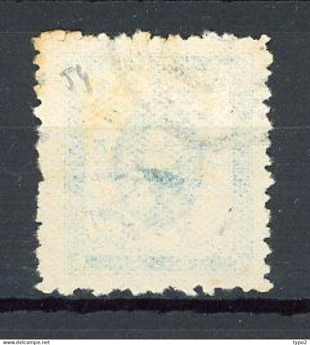 JAPON -  1876 Yv. N° 54  (o) 10s Bleu Clair   Cote 4,5 Euro  BE R  2 Scans - Usati