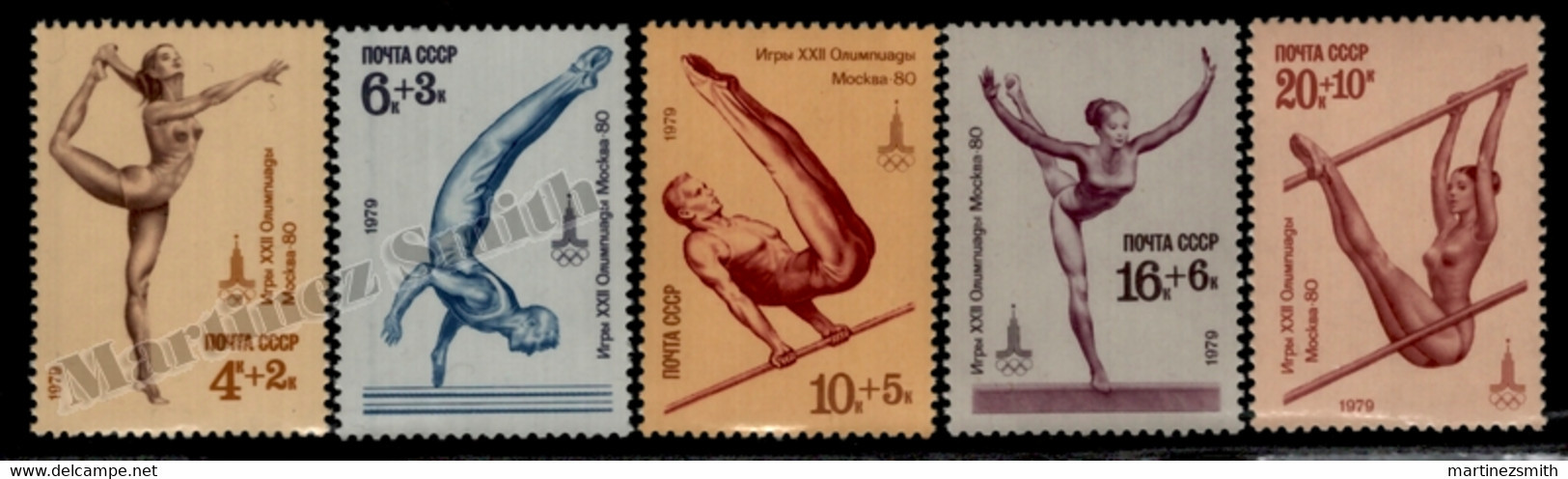 Russie - Russia 1979 Yvert 4585-89, Sports, Pre Summer Olympics Moscow 1980 (V), Gymnastics - MNH - Neufs