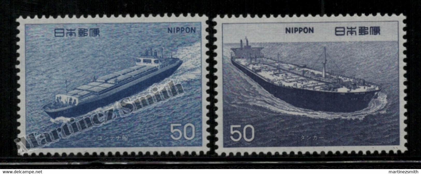 Japan - Japon 1976 Yvert 1196-97, Ships -  MNH - Ungebraucht