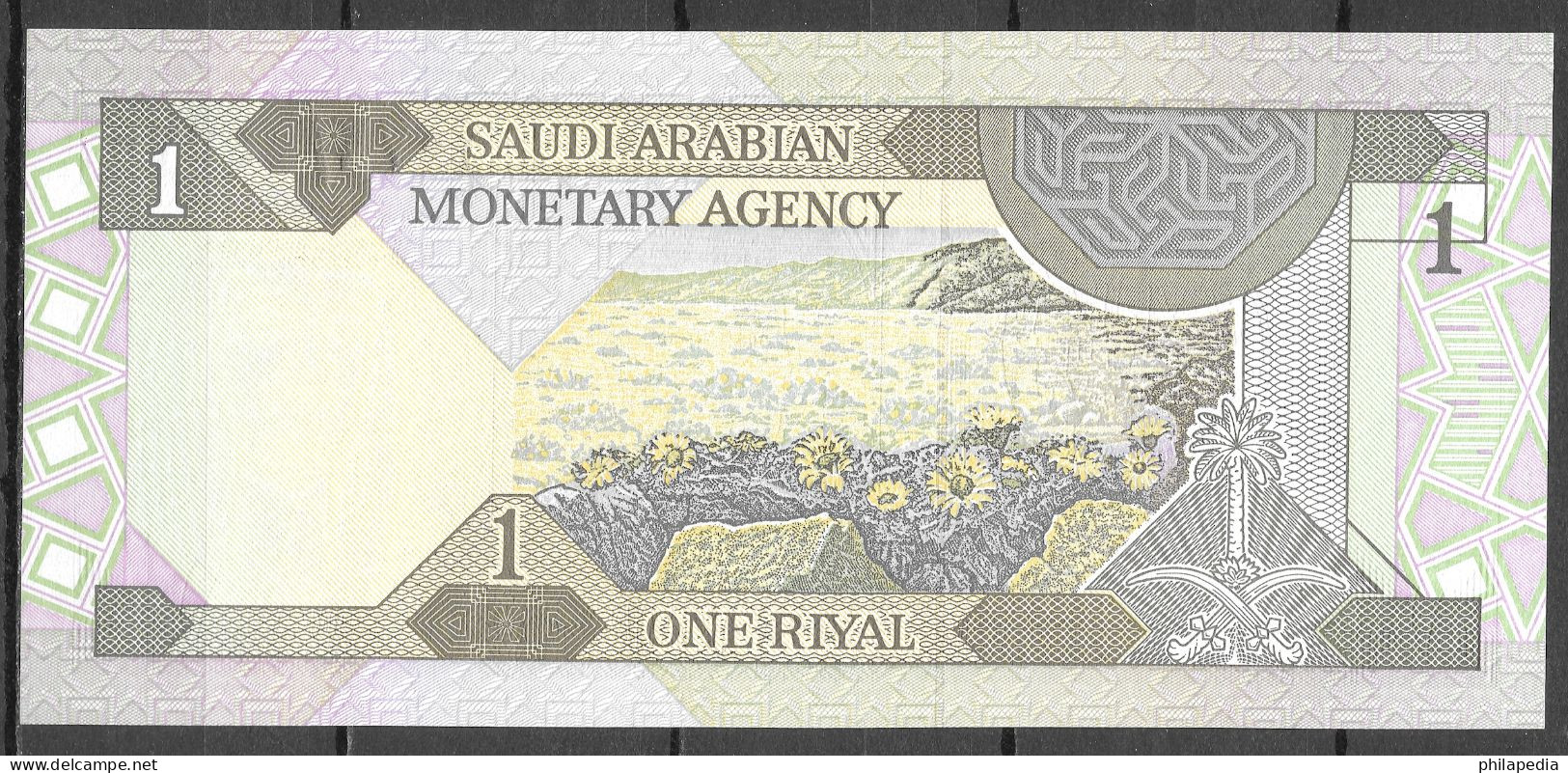 Arabie Saoudite Roi Fahd Ben Abdelaziz Al Saoud Gold Dinar D' Or Dinaro Oro Palmier Fleurs 1984 Billet 1 Riyal Pick 21 - Arabie Saoudite