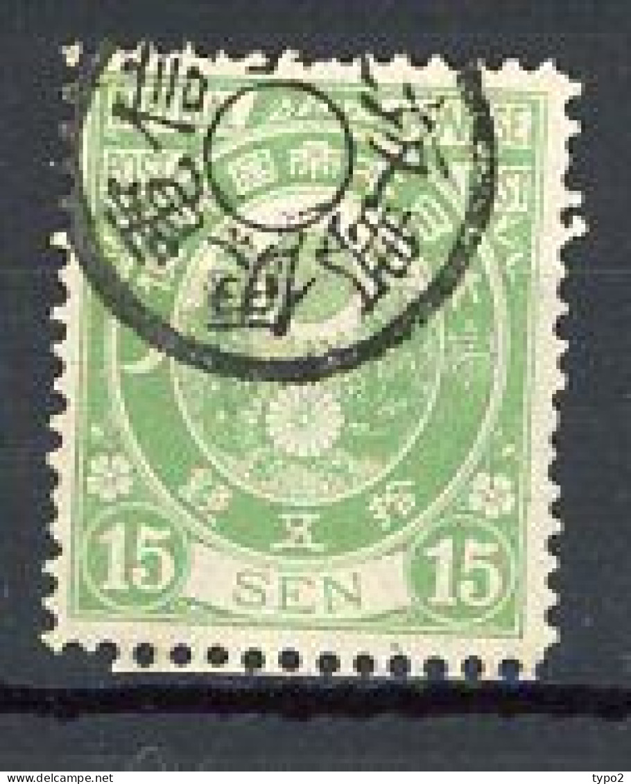 JAPON -  1876 Yv. N° 56  (o) 15s Vert-jaune  Cote 3,5 Euro  BE   2 Scans - Gebruikt