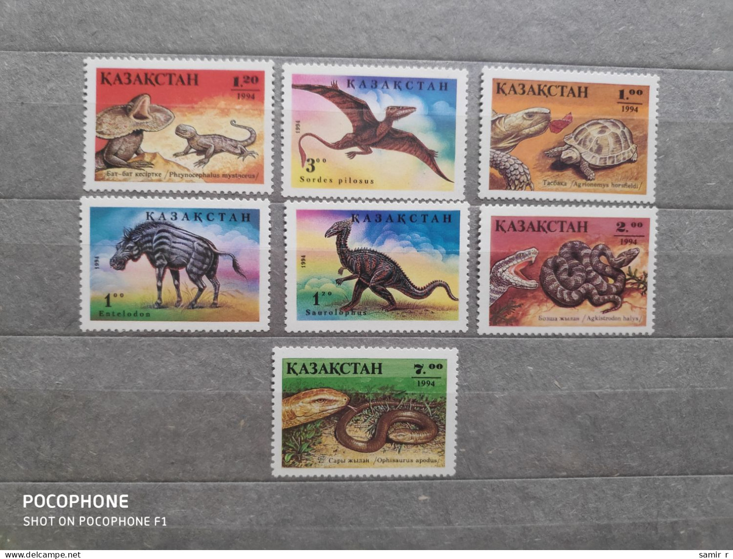 1994	Kazakhstan	Reptiles (F83) - Kazakhstan