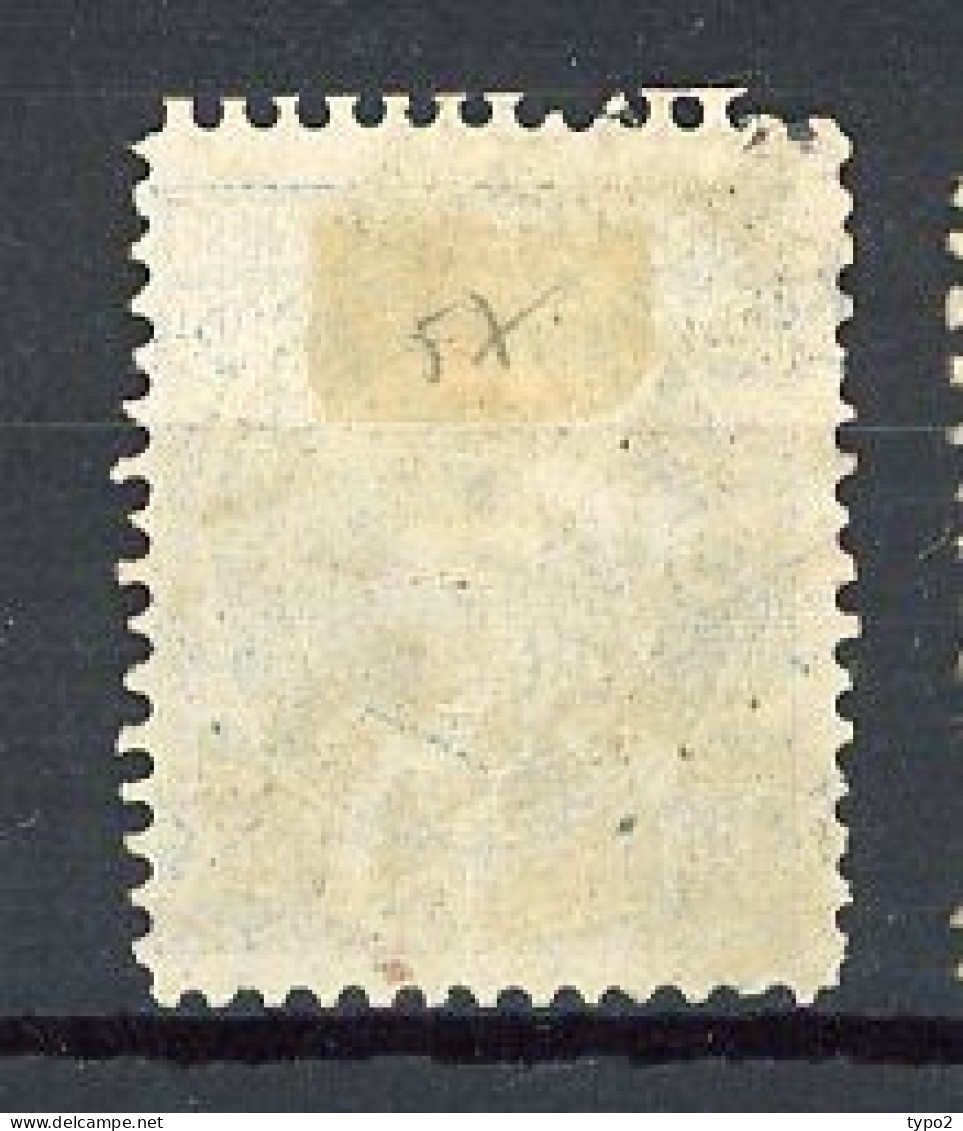 JAPON -  1876 Yv. N° 57  (o) 20s Bleu Cote 25 Euro  BE   2 Scans - Used Stamps