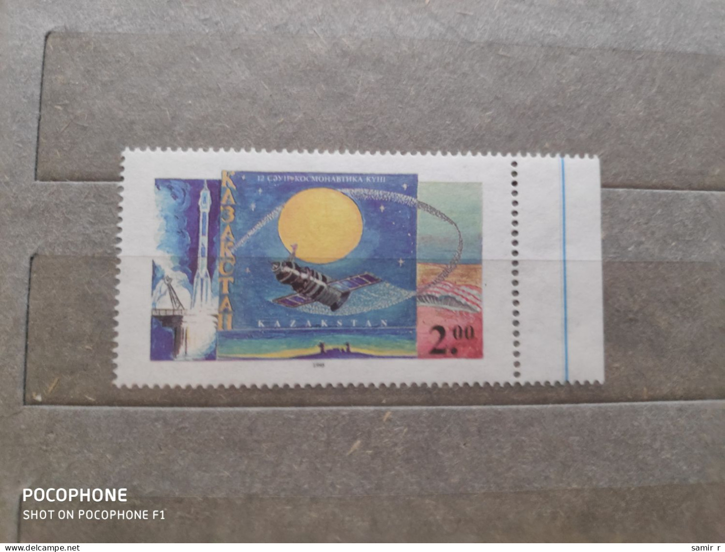 1995	Kazakhstan	Space (F83) - Kasachstan