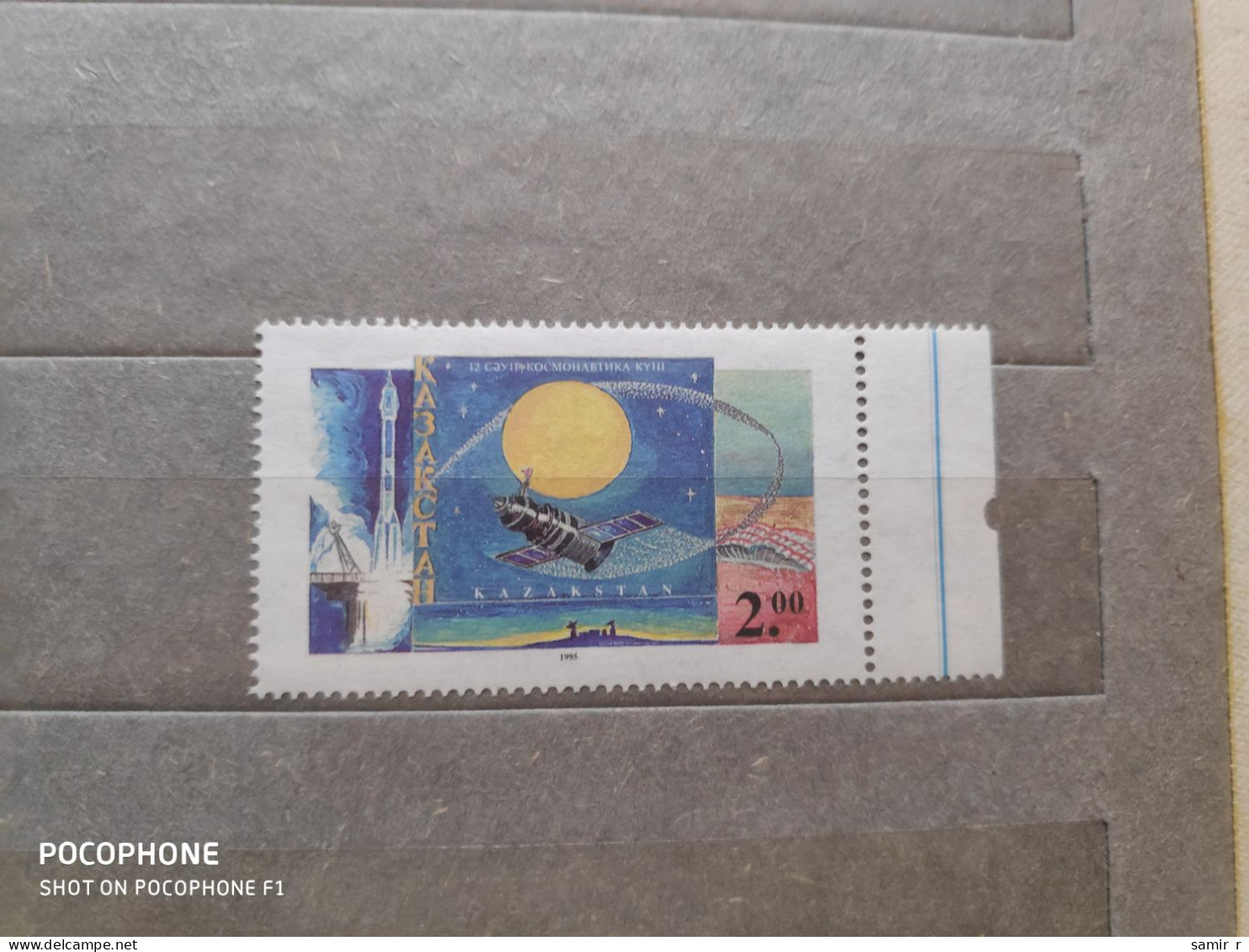 1995	Kazakhstan	Space (F83) - Kasachstan