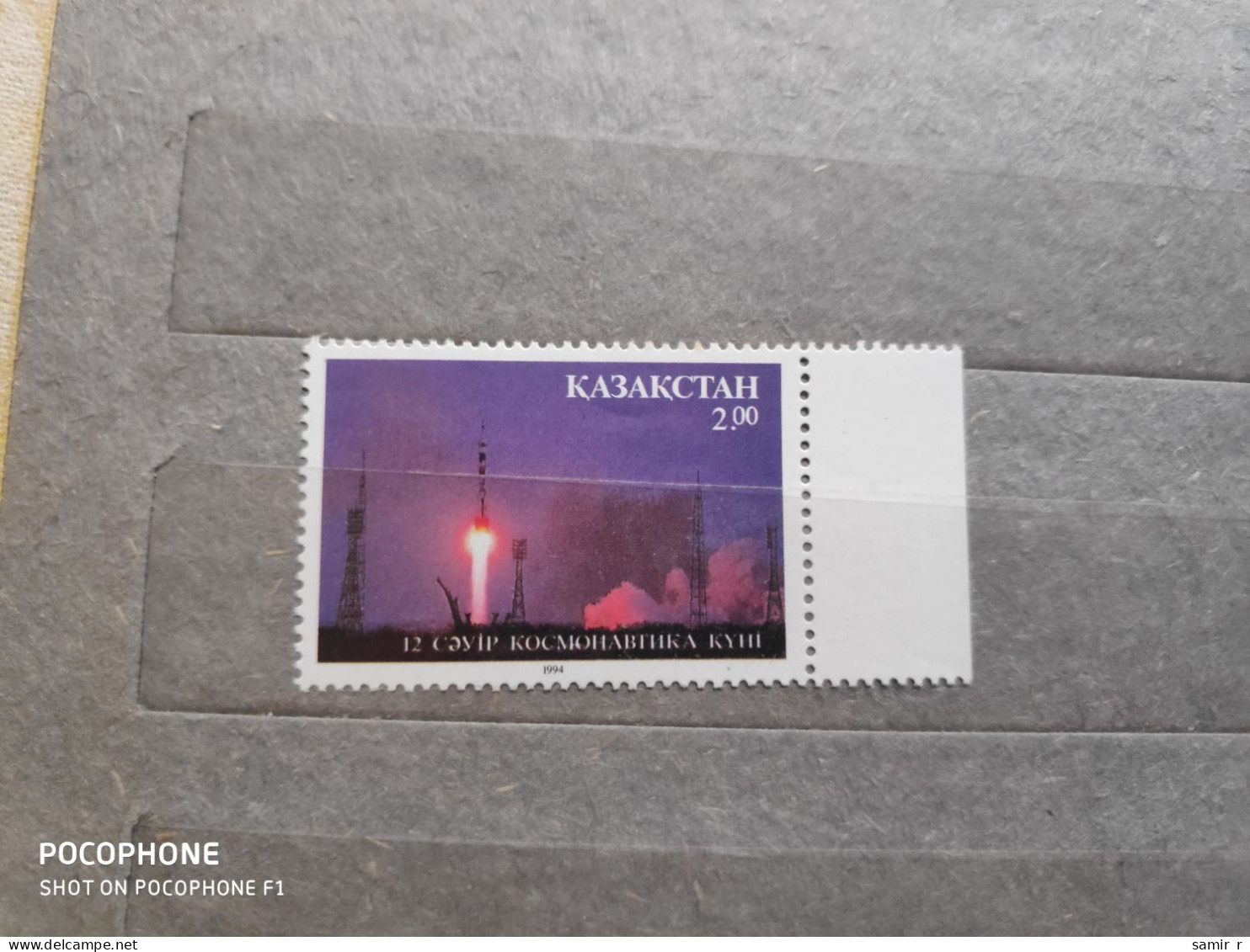 1994	Kazakhstan	Space (F83) - Kazakhstan