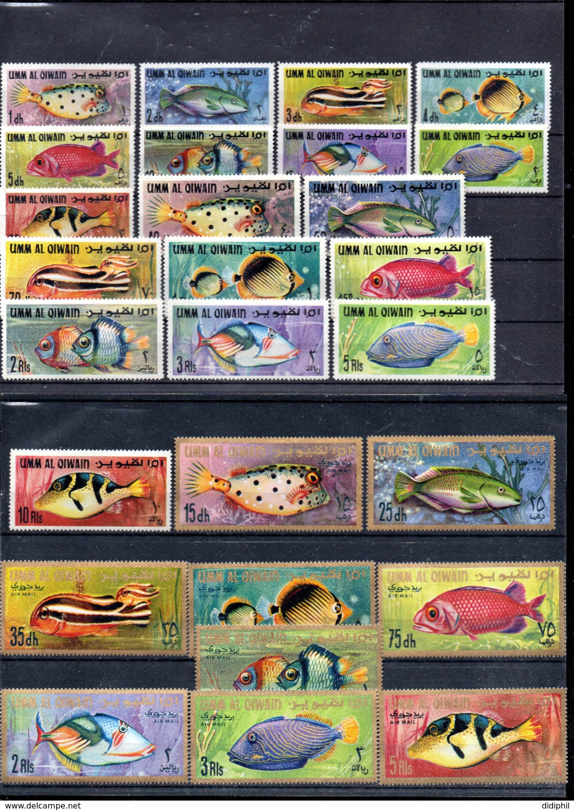 UMM ALL QIWAIN MICHEL 171/197** SUR LES POISSONS EXOTIQUES  BELLE SERIE - Umm Al-Qiwain