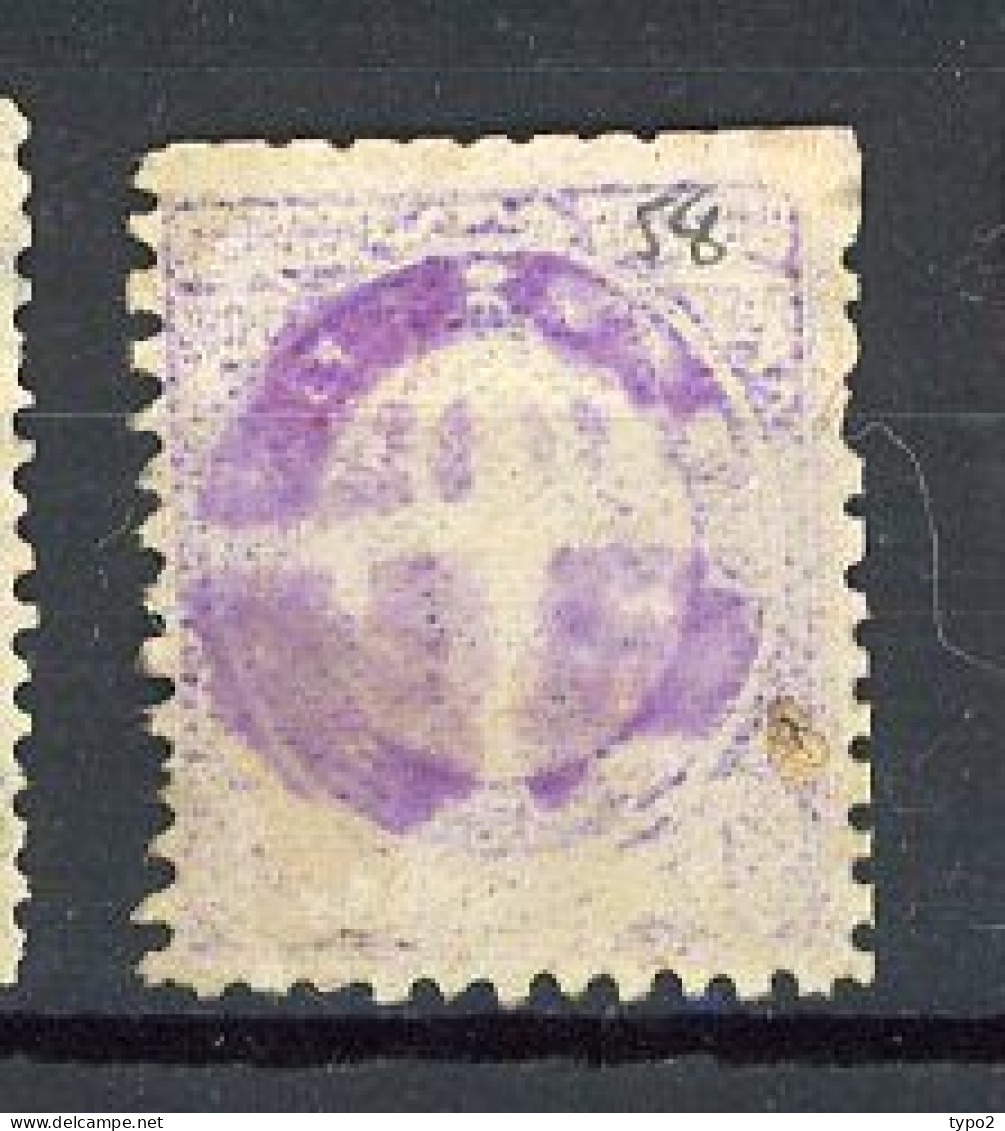 JAPON -  1876 Yv. N° 58  (o) 30s Violet Cote 150 Euro  BE R  2 Scans - Used Stamps
