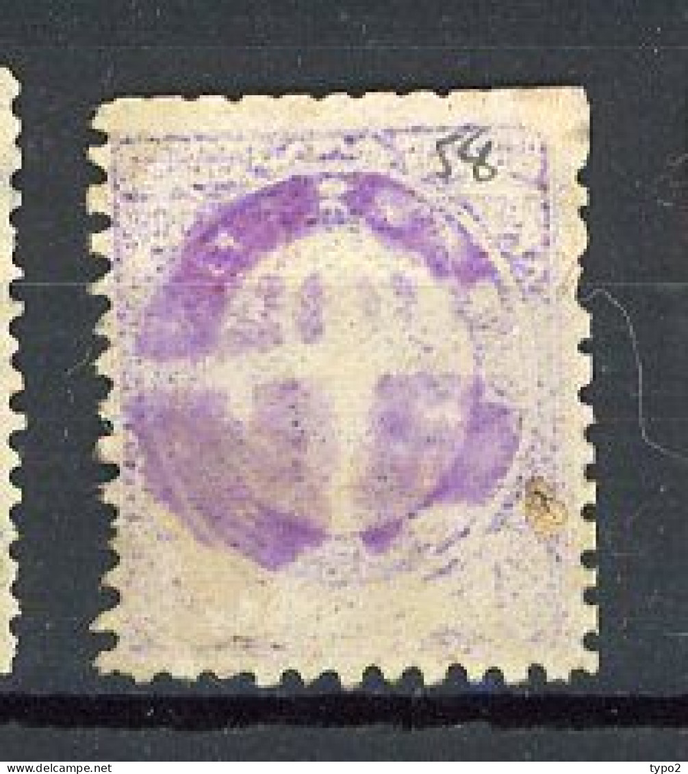 JAPON -  1876 Yv. N° 58  (o) 30s Violet Cote 150 Euro  BE R  2 Scans - Oblitérés