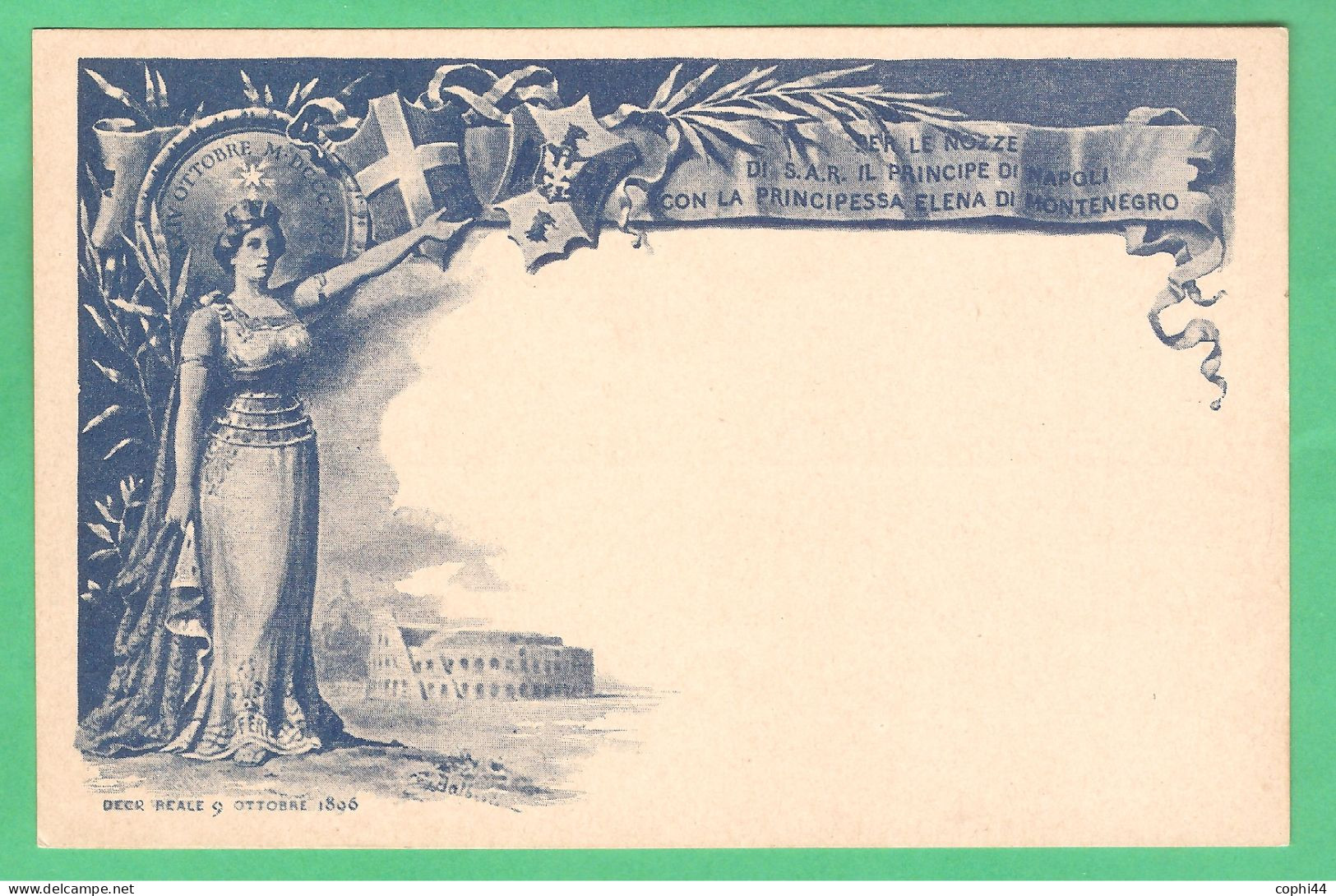 REGNO D'ITALIA 1896 CARTOLINA POSTALE NOZZE REALI MIL. 96 10 C Azzurro (FILAGRANO C29-1) NUOVA - Interi Postali