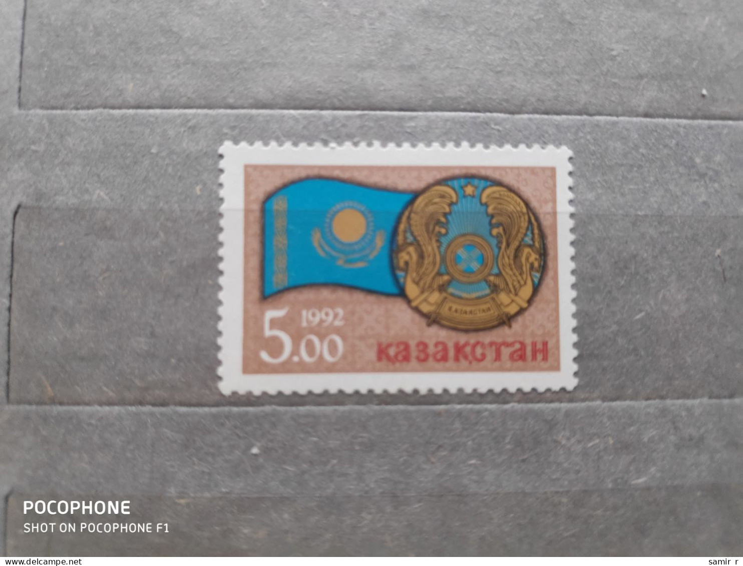 1992	Kazakhstan	 (F83) - Kazajstán