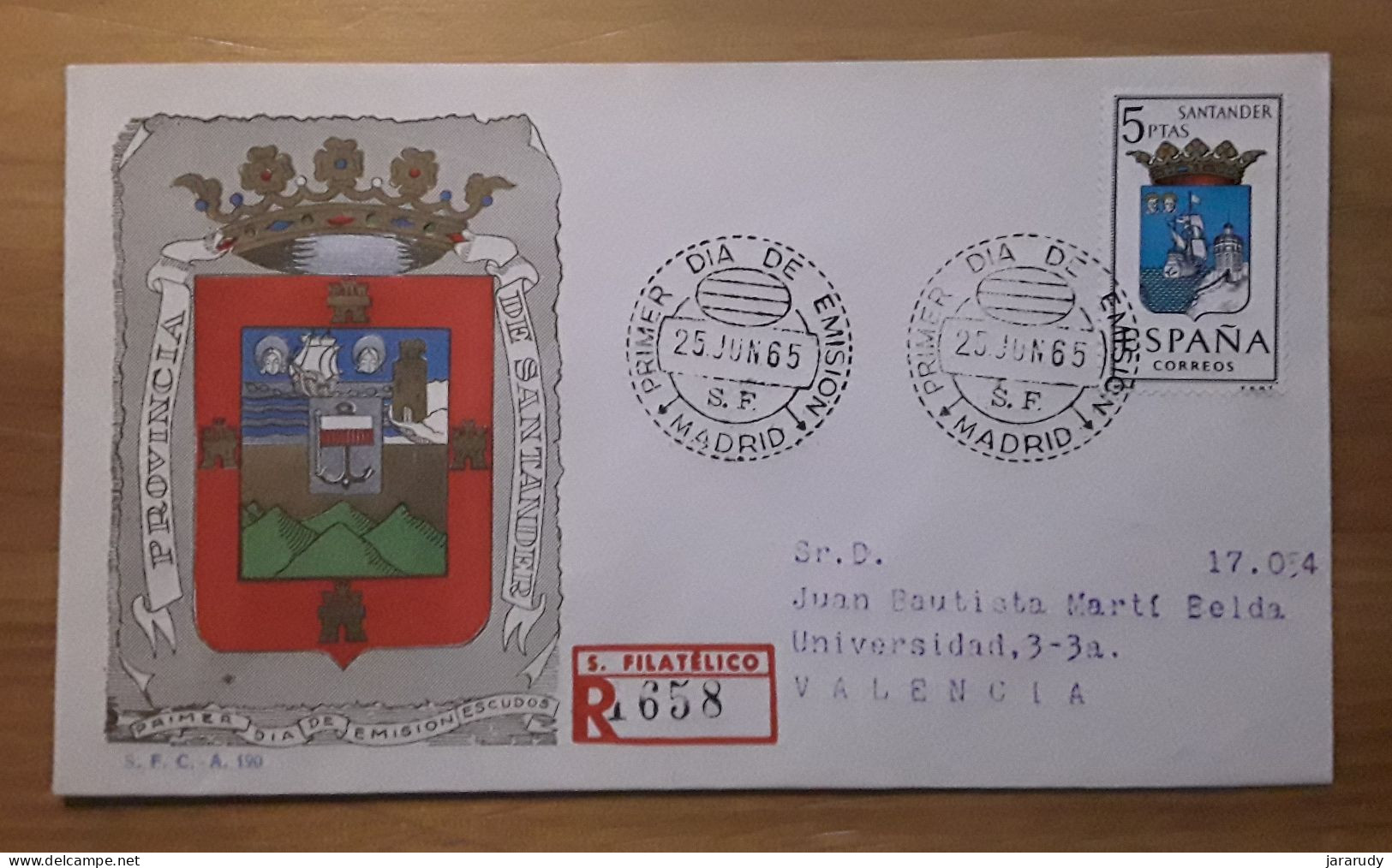 ESPAÑA ESCUDOS FDC/SPD 1965 - FDC