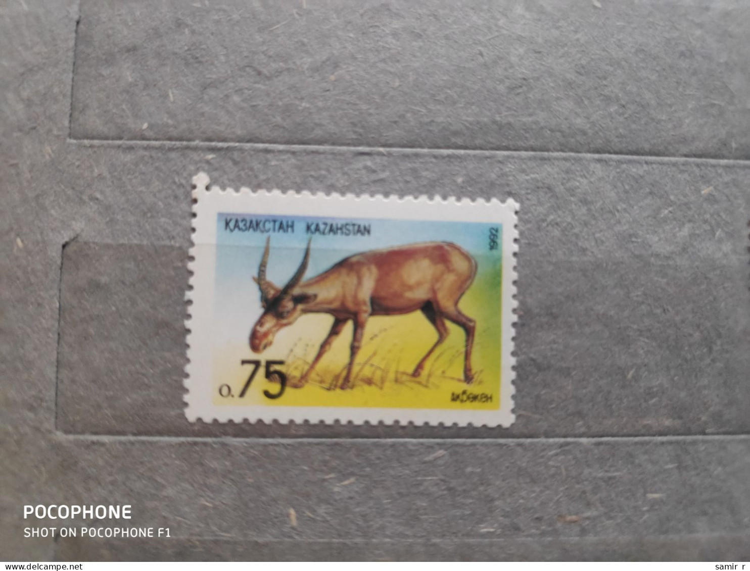 1992	Kazakhstan	Animals (F83) - Kasachstan