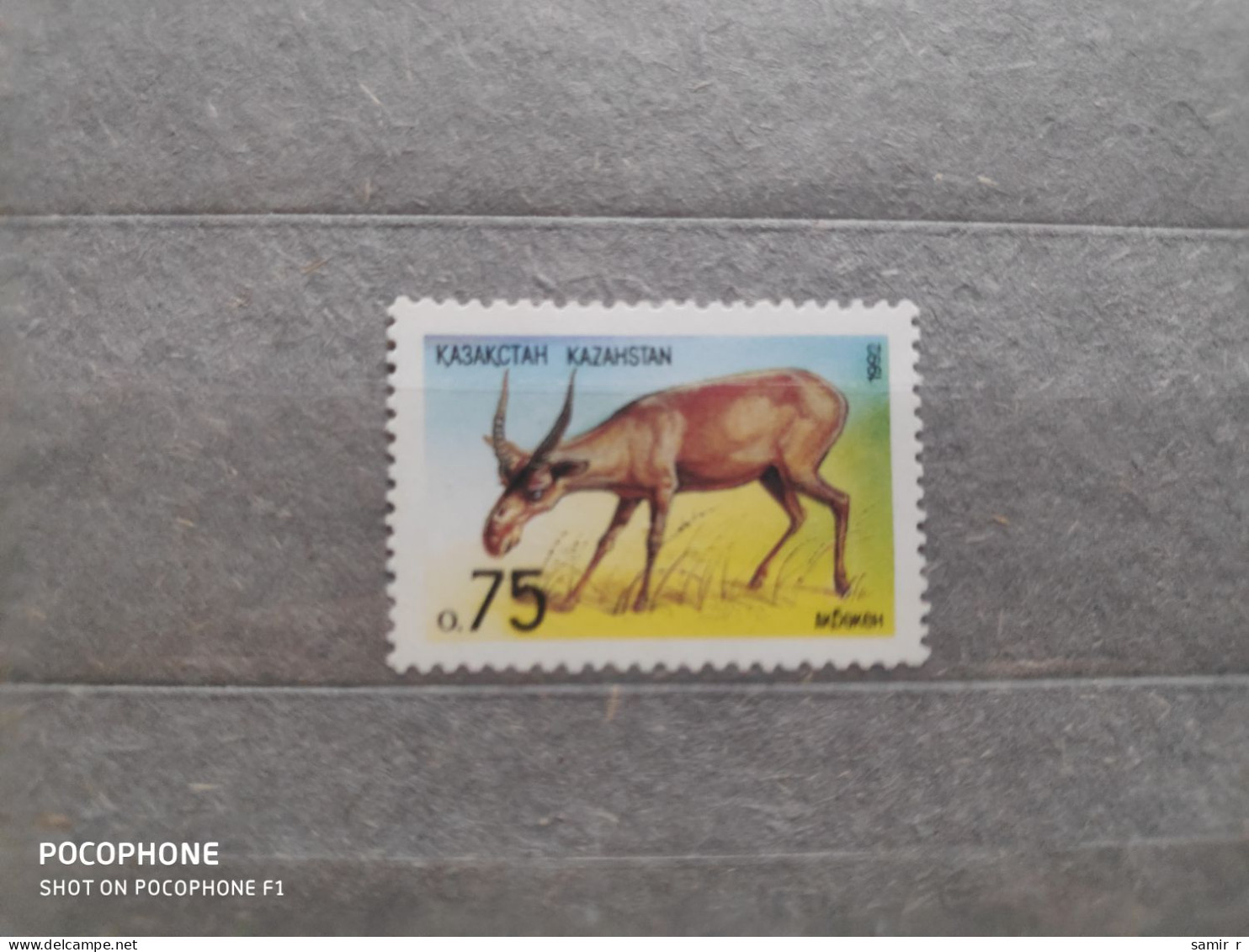 1992	Kazakhstan	Animals (F83) - Kazakhstan