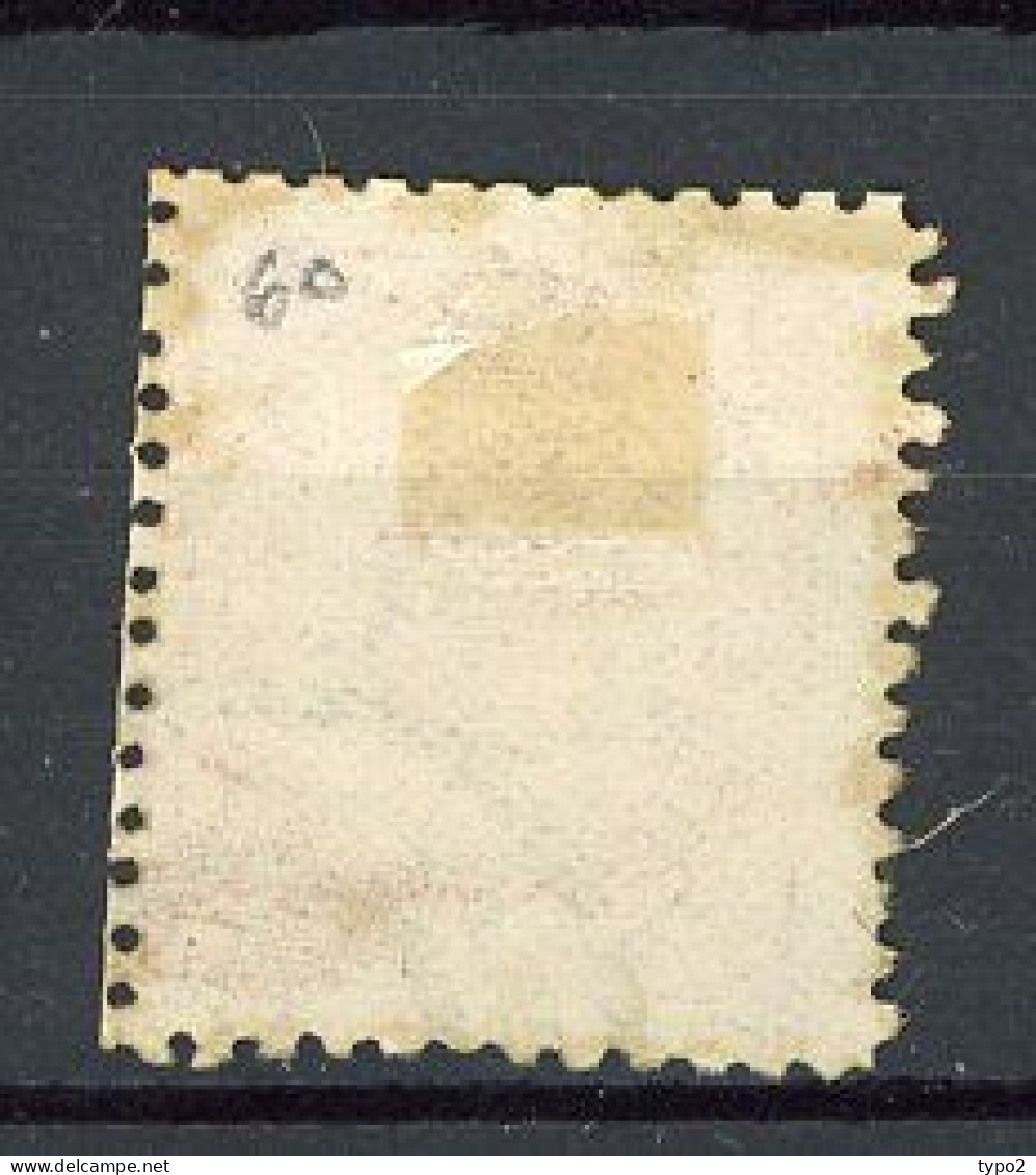 JAPON -  1879 Yv. N° 60  (o) 1s Brun-rouge Cote 5 Euro  BE   2 Scans - Gebraucht